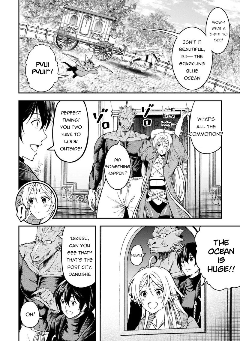 Sozai Saishuka no Isekai Ryokouki - Chapter 63 image 10